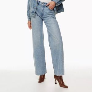 Denim Forum Farrah Jeans (size 27)